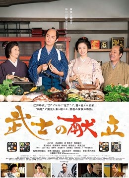 迷之呆梨-10月份作品精选